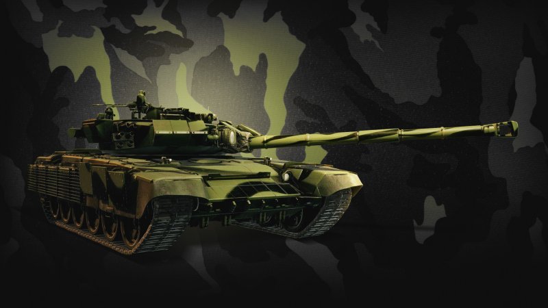 Танки т90 Армада