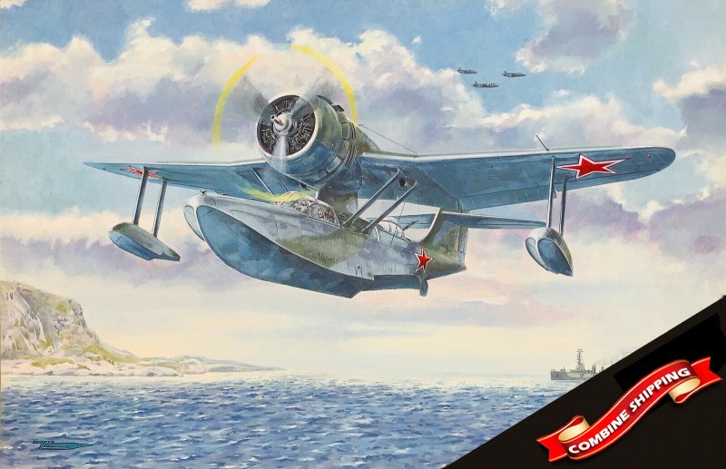 Самолёт кор-1 бе-2