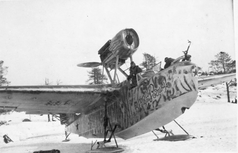 МБР-2бис летающая лодка