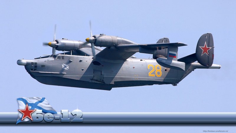 Самолет Бериев бе-6