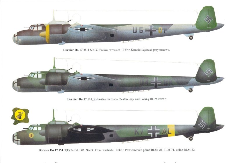 Немецкие бомбардировщики Dornier do 17