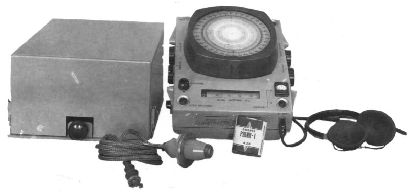 Радиопеленгатор АРП-53
