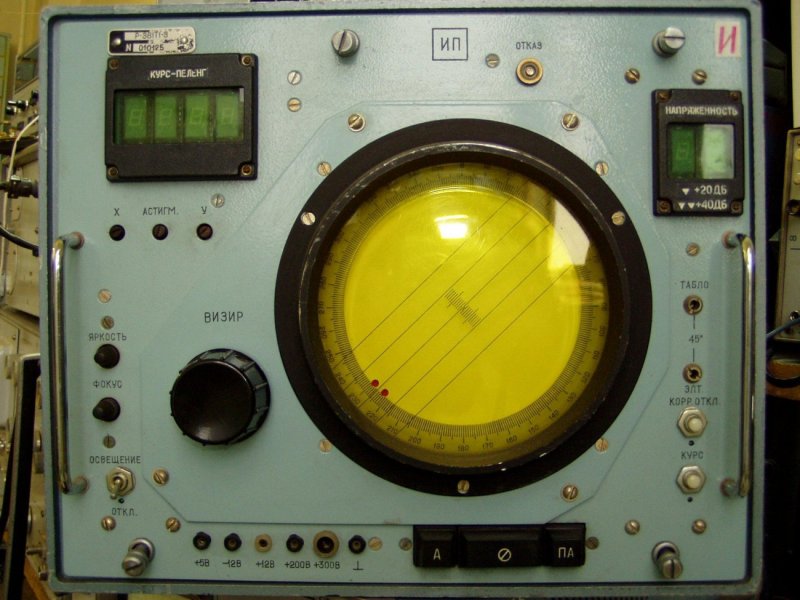 Р-381т Таран