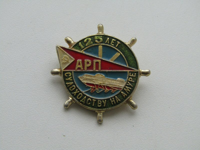 Значок Ленинград СССР