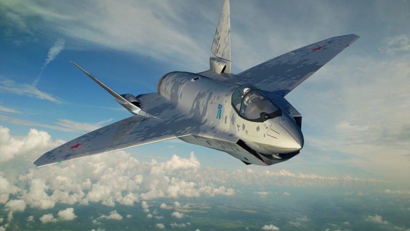 Макс 2021 Су 75