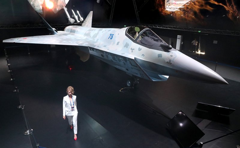 Макс 2021 Су 75