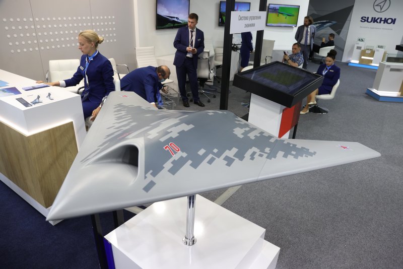 Салон Макс 2022 беспилотники