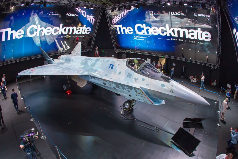 Макс 2021 Су 75