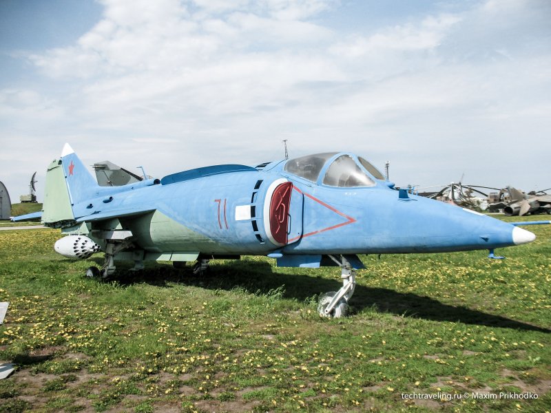 Як-38 Штурмовик