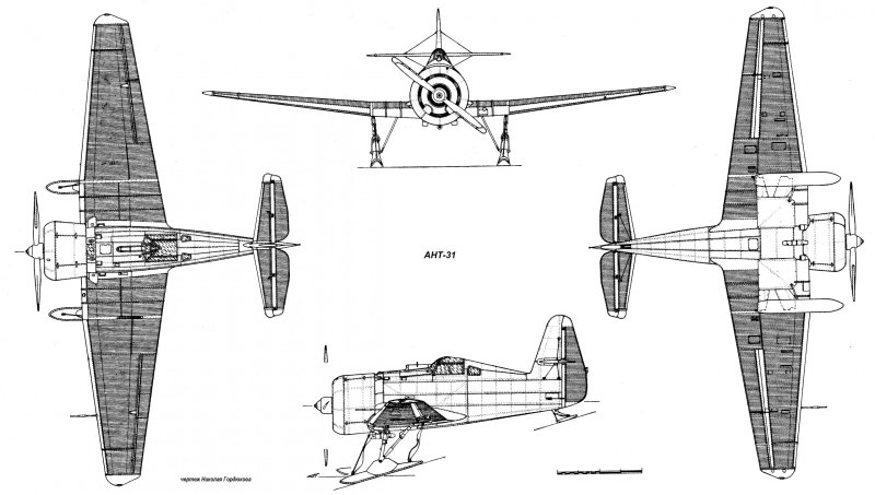 Ми-3 (ант-21)