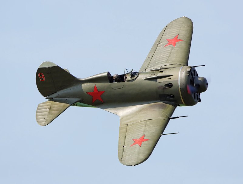 Советский самолёт истребитель и16