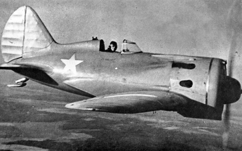 Истребитель Поликарпова и-16
