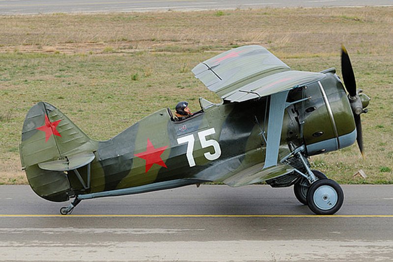 И-153 Чайка