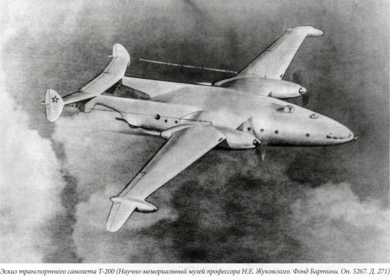 Т-117 Бартини
