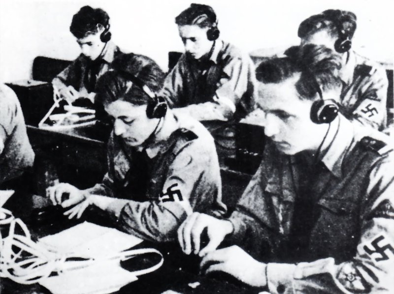 НСФК 1945