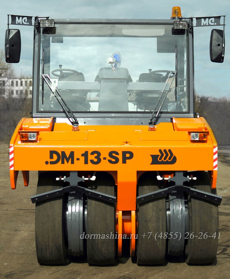 Каток дорожный самоходный DM-13-SP