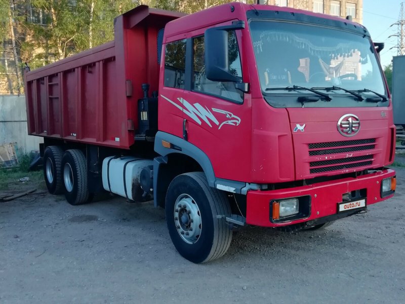 FAW 3252