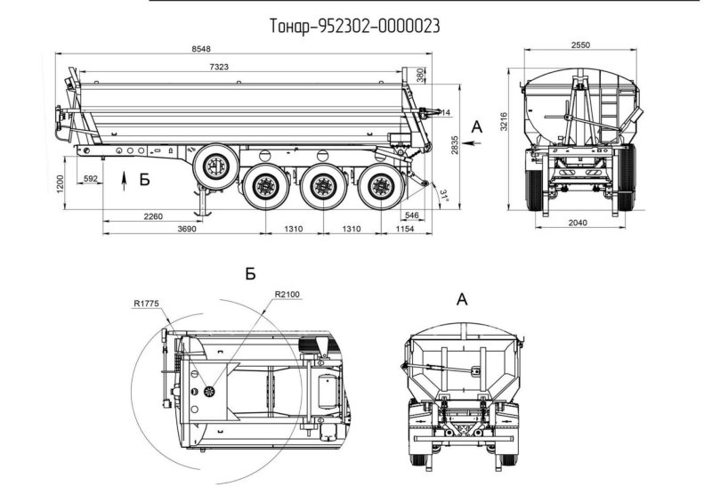 Тонар 952302