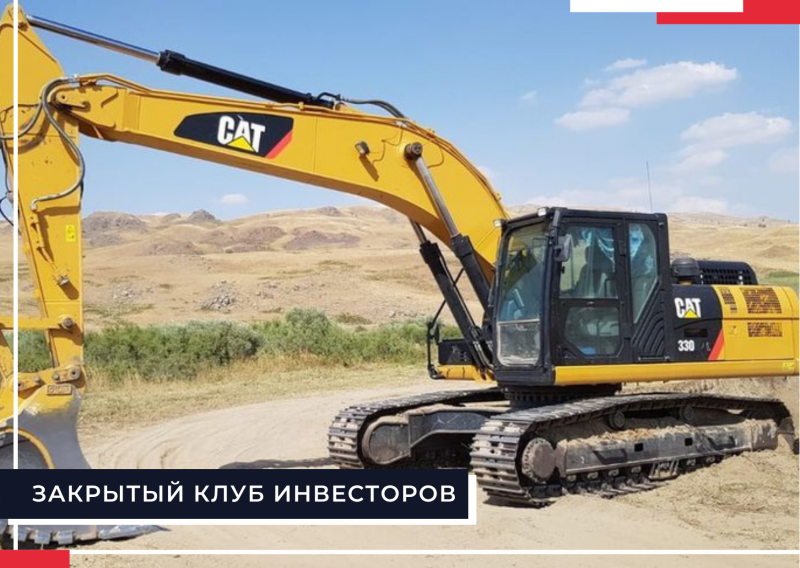 Экскаватор Катерпиллер 330