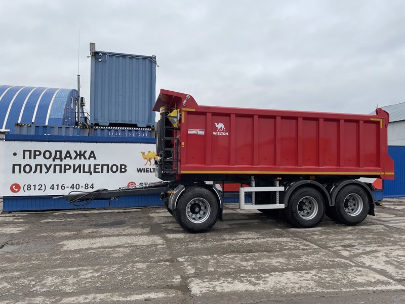Прицеп самосвал ИПВ 8590fk