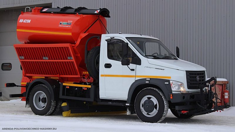 ГАЗ next ко-829-n