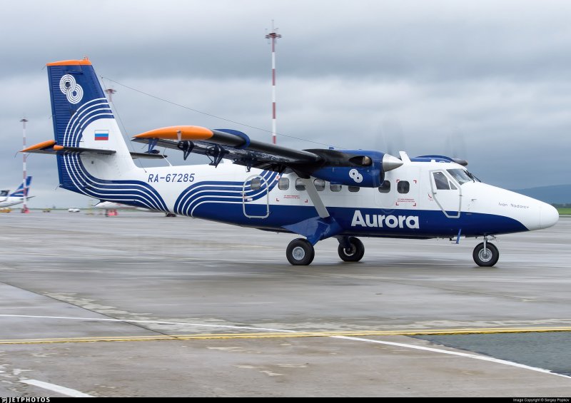 De Havilland Canada DHC-6 Twin Otter Аврора