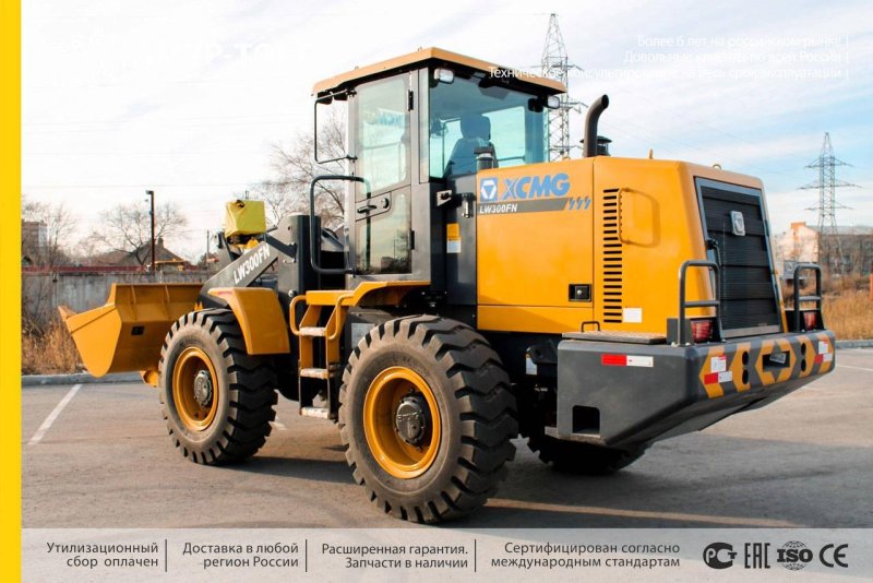 Фронтальный погрузчик XCMG lw300f