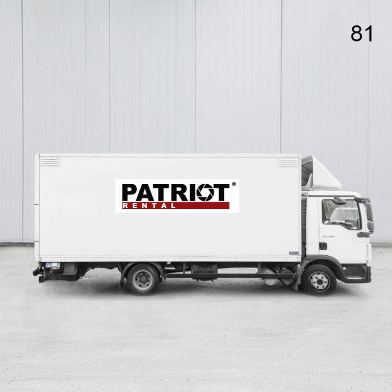Светобаза 25 m3