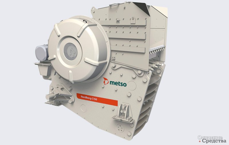 Дробилка Metso c160