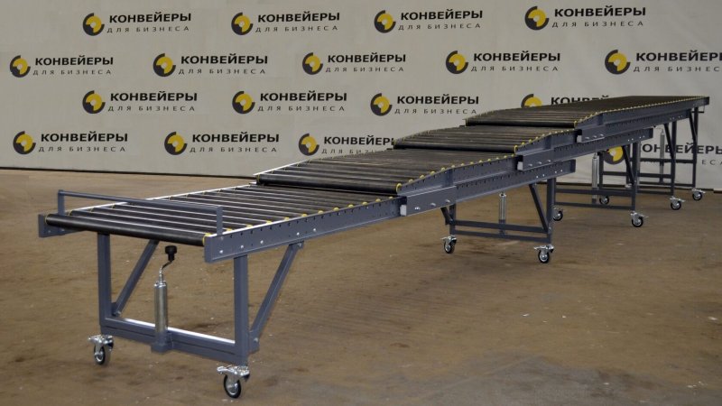Рольганг гравитационный раздвижной