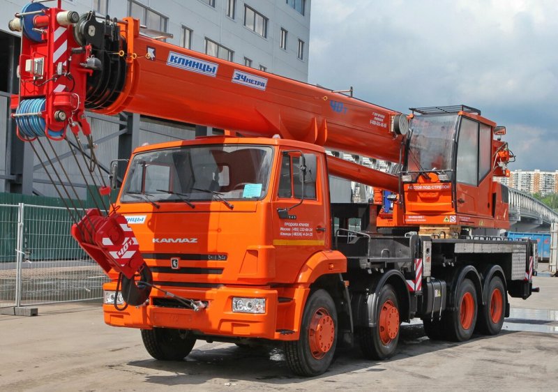 Кран КС-65719-1к