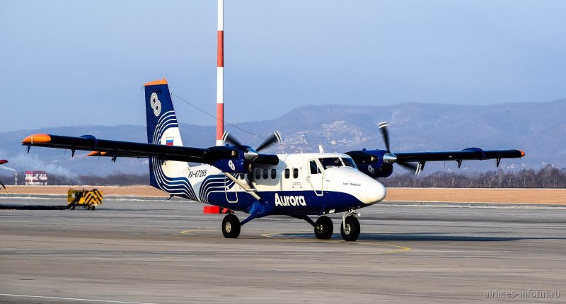 DHC-6-400 Twin Otter Аврора