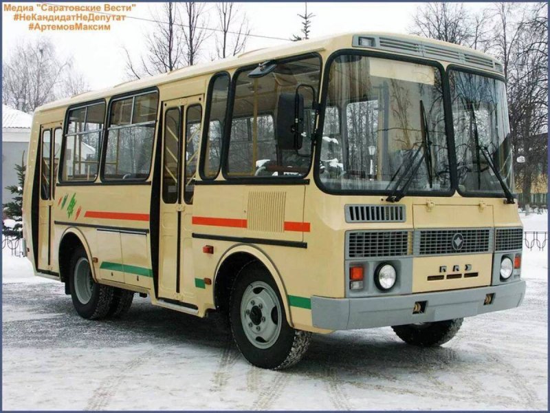 ПАЗ 32054