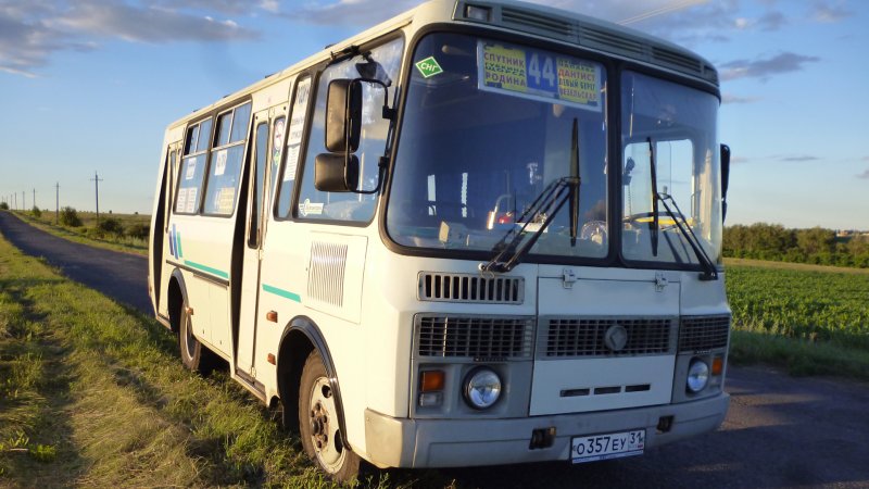 ПАЗ полноприводный 32053