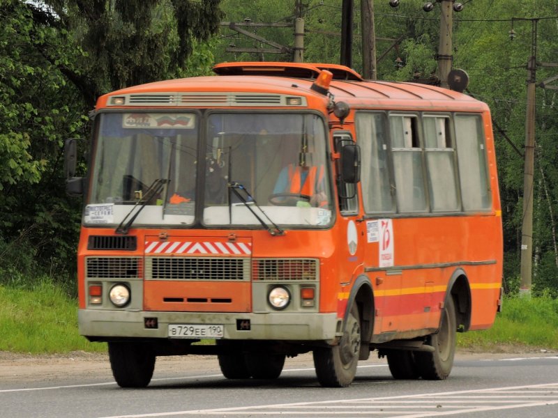 Автобус ПАЗ 32053