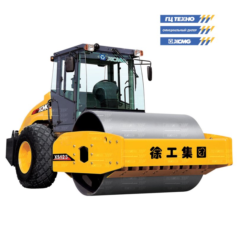 Каток XCMG xs183