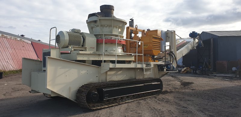 Дробилка конусная Metso lt200hp s