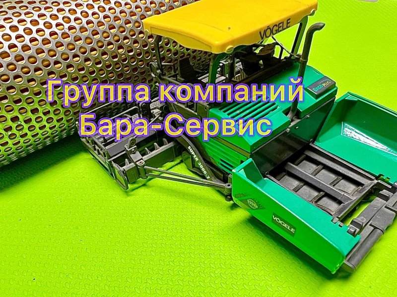 Лесозаготовительный комбайн Брудер