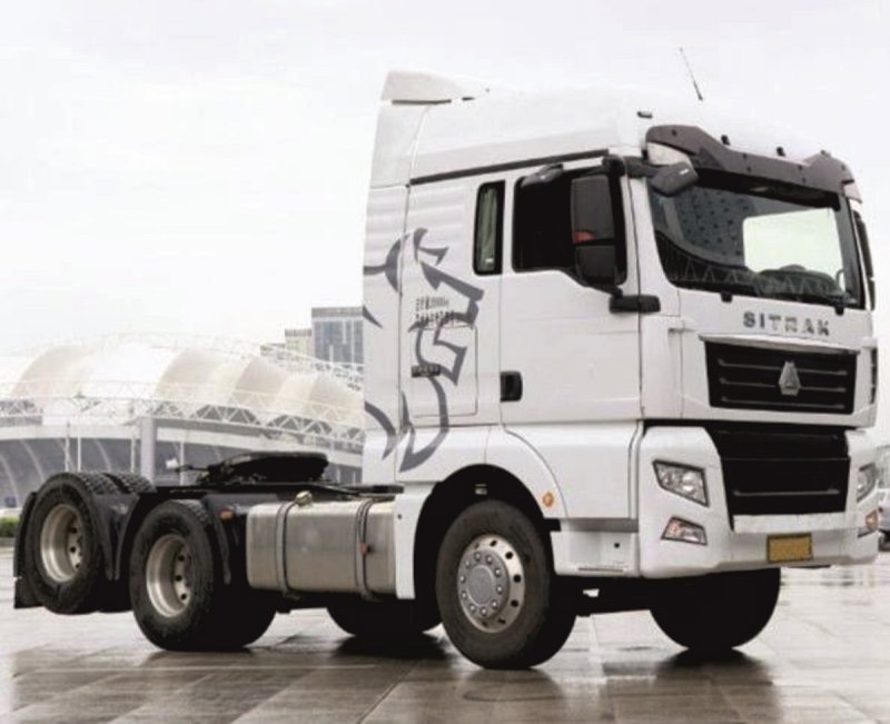 Sinotruk Sitrak c7h тягач