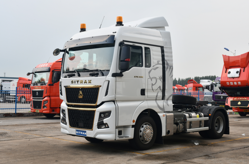 Седельный тягач Sitrak c7h Max