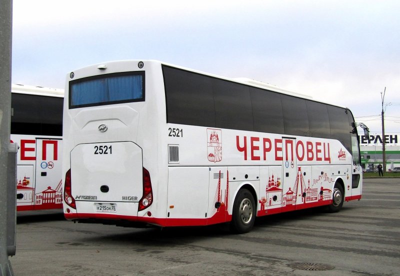 Higer KLQ 6128* автобус