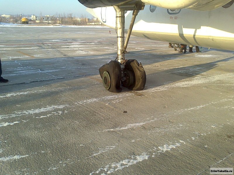 АН 26 шасси