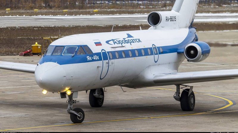 АЭРОБРАТСК самолеты