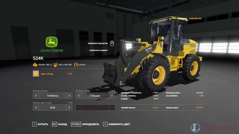 John Deere 524k-II