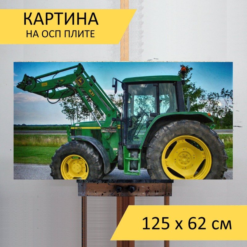 John Deere 6135b