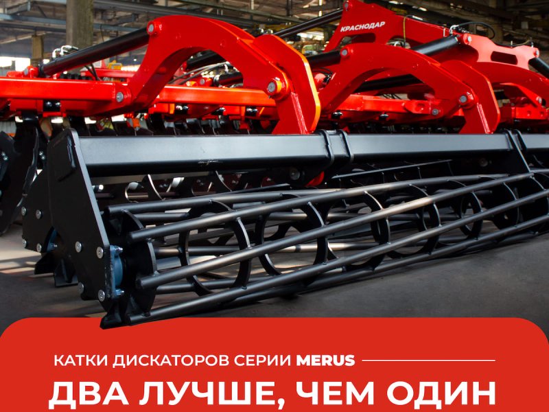 Тандемный каток