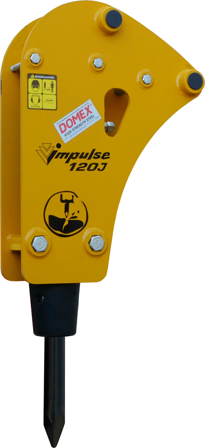 Гидромолот Impulse 120