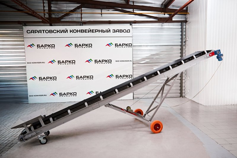Конвейер ленточный передвижной