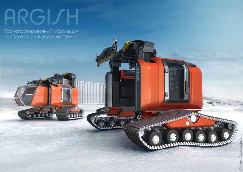 Гусеничный микровездеход Patrol Trak
