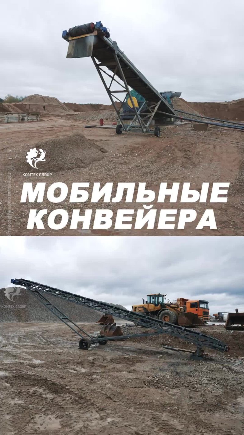 Кочубеевский карьер